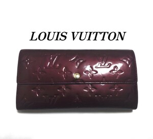 1円 LOUIS VUITTON ルイヴィトン ポルトフォイユ サラ モノグラムヴェルニ アマラント エナメル 長財布 紫 パープル