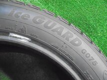 5EU332BE2 ) 送料無料 2021年製 225/55R18 ヨコハマタイヤ iceGUARD G075 18インチスタッドレスタイヤ1本_画像5