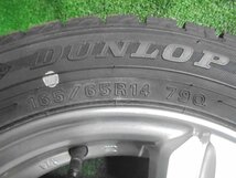 5FC107 BC5)) 送料無料 バリ山 2022年製 165/65R14 ダンロップ ウインターマックスWM02 スタッドレス+アルミホイール4本セット タンク_画像4