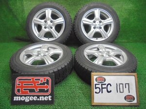 5FC107 BC5)) 送料無料 バリ山 2022年製 165/65R14 ダンロップ ウインターマックスWM02 スタッドレス+アルミホイール4本セット タンク