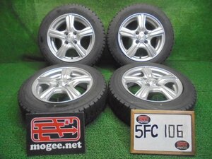 5FC106 BC2)) 送料無料 バリ山 2022年製 165/65R14 ダンロップ ウインターマックスWM02 スタッドレス+アルミホイール4本セット ルーミ―