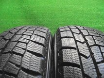 5FC107 BC5)) 送料無料 バリ山 2022年製 165/65R14 ダンロップ ウインターマックスWM02 スタッドレス+アルミホイール4本セット タンク_画像7