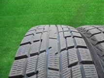 5FC616 CC1)) 送料無料 2023年製 バリ山 195/65R15 PRACTIVA ICE BP02 15インチスタッドレスタイヤ4本セット YOKOHAMA製造品_画像2