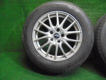 5FC205 AD8)) 送料無料 2023年製 225/65R17 ブリヂストン ALENZA LX100 夏タイヤ+17インチホイール4本セット ET48_画像2