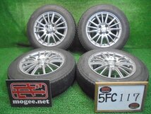 5FC117 BC4)) 送料無料 2021年製 165/70R14 ブリヂストン ブリザックVRX3 スタッドレスタイヤ+14インチアルミホイール4本セット ET42_画像1