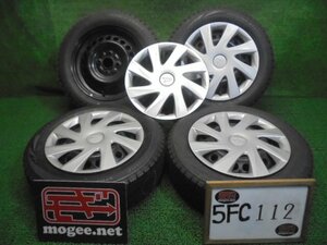 5FC112 BC6)) 送料無料 155/65R14 ブリヂストン ブリザックVRX スタッドレスタイヤ+14インチスチールホイール4本セット 2020年製