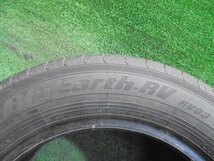 5FC124 BF11)) 送料無料 2023年製 205/60R16 ヨコハマタイヤ BluEarth-RV RV03 16インチ夏タイヤ1本 サマータイヤ_画像5