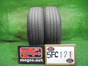 5FC121 BF10)) 送料無料 2021年製 185/65R15 ブリヂストン ECOPIa EP150 15インチ夏タイヤ2本セット サマータイヤ