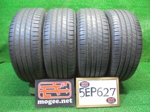 5EP627CE8) 送料無料 225/55R17 ダンロップ LE MANS V 17インチ夏タイヤ4本セット 2018年製 サマータイヤ