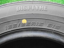 5FC134 CC5)) 送料無料 2023年製 195/65R15 ダンロップ EC202 15インチ夏タイヤ4本セット サマータイヤ_画像9