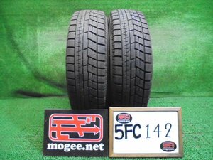 5FC142 BF12)) 送料無料 2022年製 195/65R16 ヨコハマタイヤ iceGUARD iG60 16インチスタッドレスタイヤ2本セット