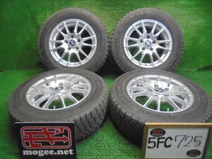 5FC725 AB7)) 送料無料 2023年製 195/65R15 NorthTreck N5 スタッドレスタイヤ+15インチホイール4本セット