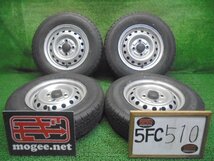 5FC510 BB11)) 送料無料 未使用品 2023年製 145R12 6PR LT ダンロップ ENASAVE VAN01 夏タイヤ+ダイハツ純正スチールホイール4本セット_画像1