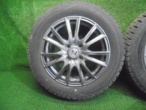 5FC514 BD6)) 送料無料 2022年製 175/65R15 ダンロップ ウインターマックスWM02 スタッドレスタイヤ+15インチホイール4本セット ET50_画像2