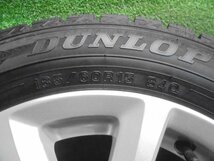 5FC423 AB10)) 送料無料 2022~2023年製 185/60R15 ダンロップ ウインターマックスWM02 スタッドレスタイヤ+Moduloアルミホイール4本セット_画像4