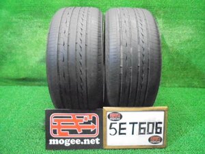 5ET606BE2 ) 送料無料 255/40R19 ブリヂストン REGNO GR-XⅡ 19インチ夏タイヤ2本セット 2020年製 サマータイヤ