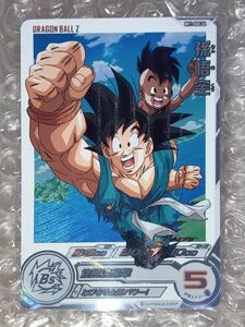 孫悟空 新品未使用品 スーパードラゴンボールヒーローズ 13th ANNIVERSARY SPECIAL SET DRAMATIC COLLECTION BOX アニバーサリー