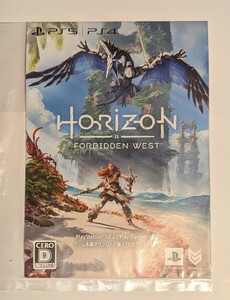 PS5 PS4 HORIZON FORBIDDEN WEST ホライゾン ダウンロード版 プロダクトコード