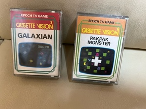 エポック CASSETTE VISION カセットビジョン ソフト ギャラクシアン パクパクモンスター２本セットで