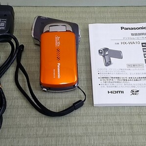 Panasonic HX-WA10 パナソニック デジタルムービーカメラ 防水 ビデオカメラ 取扱説明書・元箱付属の画像1