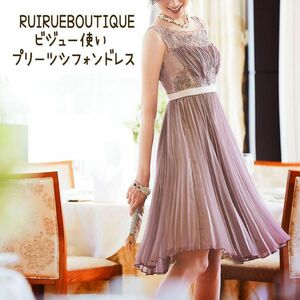 RUIRUE BOUTIQUE プリーツシフォンドレス