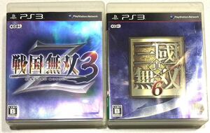 PS#ソフト 戦国無双3 真三国無双6 2点セット コーエー コーエーテクモゲームス 魏・呉・蜀・晋 司馬師 王元姫 蔡文姫 匿名配送 送料無料