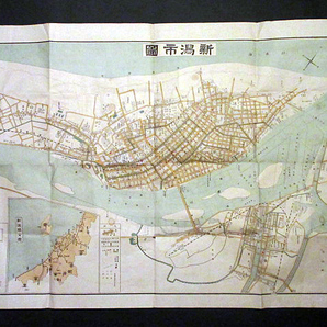 ・大正9年/古地図/新潟市図・袋付/越後鉄道・信越線・信濃川/新潟県全図/大きさ約54,5cmx79cm/戦前資料/袋痛み有りの画像2