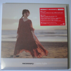 藤田麻衣子「necessary」完全生産限定盤 CD+DVD+トートバッグ+バンダナ