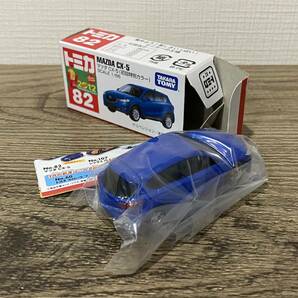 【 美品 】 トミカ No.82 マツダ CX-5 初回特別仕様の画像2