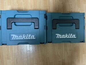 マキタ マックパック makita 工具箱 収納 携行型 ケース