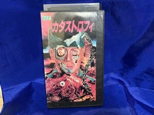 ■3点以上で送料無料!! VHS/ビデオ ザ・カタストロフィ　　VHS5361MH