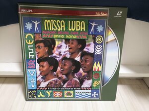 #3 point and more free shipping!! moon gano* National .../ Africa n* voice - Kenya. blue empty -(misa*ru bar Kenya . beautiful collection of songs ) LD110NT