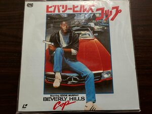 ■3点以上で送料無料!!レーザーディスク ビバリーヒルズ コップ/BEVERLY HILLS COP/LD/帯付き/洋画/2枚組 195LP1MH