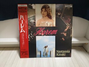 ■3点以上で送料無料!!レーザーディスク COLUMBIA VIDEO DISC ハーレム/Nastassia Kinski/LD 203LP9NT