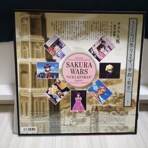 ■3点以上で送料無料!!レーザーディスク サクラ大戦 ～桜花絢爛～ 第一幕「華の都の花いくさ」 204LP9NTの画像2