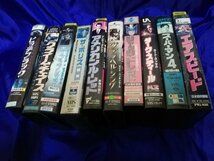 ■3点以上で送料無料!! VHS 10点セット スーパーマン4 /ジャッジドレッド 他 /洋画/動作未確認/ m0o5289_画像2