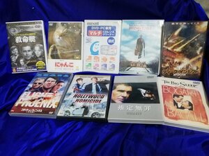 ■3点以上で送料無料!! DVD 9点セット 推定無罪/救命艇 等 /洋画/邦画/動作未確認/ m0o5297