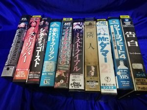 ■3点以上で送料無料!! VHS 洋画10点セット シティ オブ ゴースト/告白/隣人 他 洋画/動作未確認/ m0o5296