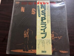 ■3点以上で送料無料!! レコード/ロック N.S.P ライブ 206LP6MH