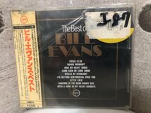 ■3点以上で送料無料!!ビル・エヴァンス・ベスト　THE BEST OF BILL EVANS　洋楽国内版　CD13HD_画像1