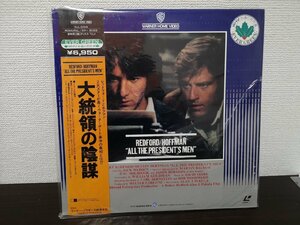 #3 point and more free shipping!! laser disk /LD/All the President's Men/ large ... conspiracy / with belt /132LP6RW