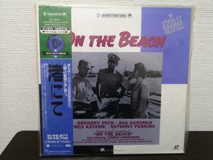 ■3点以上で送料無料!! レーザーディスク/LD/ON THE BEACH/渚にて/グレゴリー・ペック/帯付/スタンリーグレイマー名作選 130LP3RW