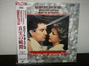 ■3点以上で送料無料!! レーザーディスク/LD/GUILTY BY SUSPICTON/真実の瞬間(とき)/ROBERT DE NIRO/ 137LP8RW