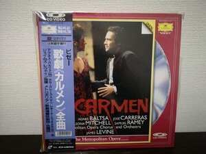 ■3点以上で送料無料!! レーザーディスク/LD/ビゼー/歌劇《カルメン》全曲/CARMEN/日本語字幕付/帯付/2枚組 154LP6RW