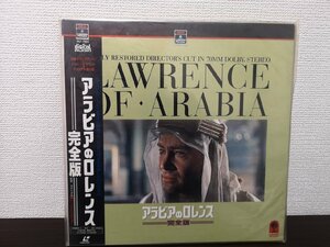 ■3点以上で送料無料!! レーザーディスク/LD/アラビアのロレンス 完全版 帯付 LAWRENCE OF・ARABIA 155LP3RW