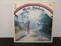 ■3点以上で送料無料!レコード/Misic Rainbow/虹の音楽/SUNRISE CONCERT/サンライズ・コンサート / 125LP11RW_画像1