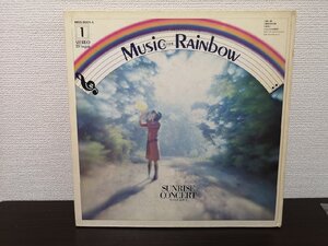 ■3点以上で送料無料!レコード/Misic Rainbow/虹の音楽/SUNRISE CONCERT/サンライズ・コンサート / 125LP11RW