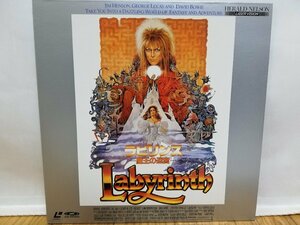 ■3点以上で送料無料!! レーザーディスク Labyrinth/ラビリンス-魔王の迷宮- 国内盤 256DL5