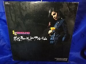 ■3点以上で送料無料!! LP/レコード/ポピュラー・ヒット・アルバム/SX68 SOUND/年上の女 他