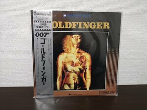 ■3点以上で送料無料!! LD/レーザーディスク/GOLDFINGER/ゴールドフィンガー/帯付/字幕スーパー版/ 264LP6RW